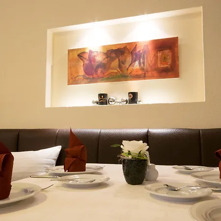 Bellaria Зёльден